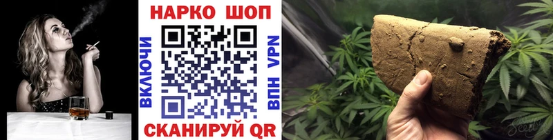 Магазины продажи наркотиков Лысьва Каннабис  Cocaine  ГАШИШ  Метадон  Псилоцибиновые грибы  Меф  АМФ 