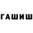 Метадон белоснежный Kraken Funny
