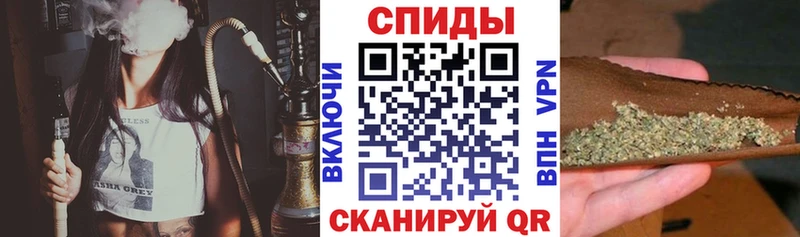 Бутират бутик  мега ССЫЛКА  Лысьва  цена  
