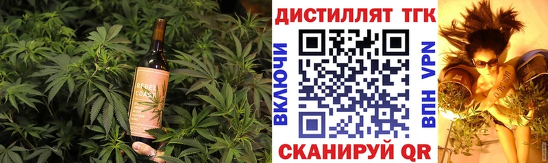 наркотики  Лысьва  Еда ТГК конопля 