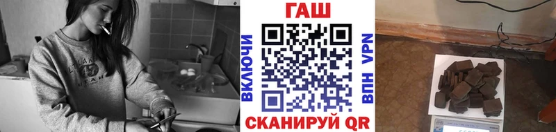 Гашиш индика сатива  hydra   Лысьва  где продают  
