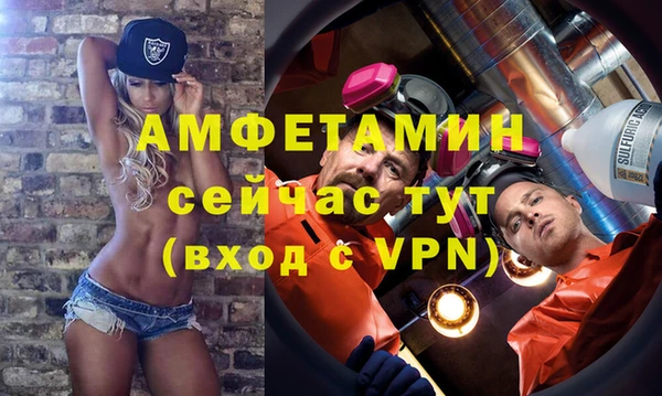 а пвп мука Кулебаки
