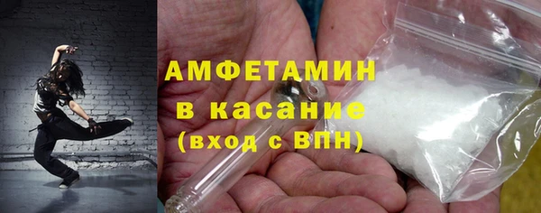 а пвп мука Кулебаки