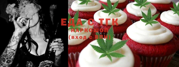 первитин Краснотурьинск
