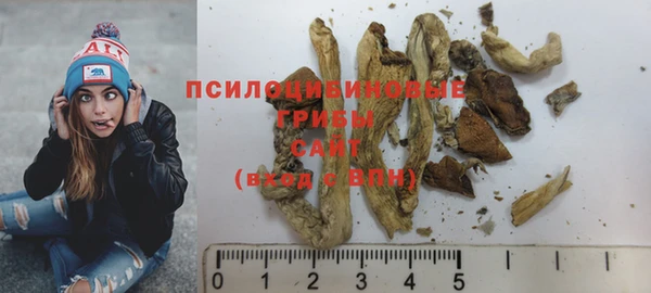 а пвп мука Кулебаки
