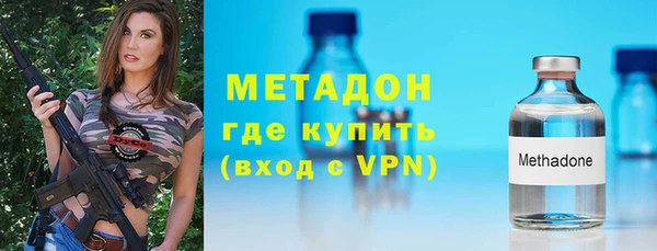 каннабис Кукмор