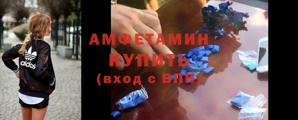 а пвп мука Кулебаки