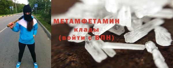 каннабис Кукмор