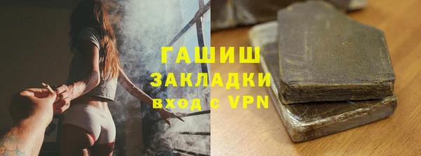 а пвп мука Кулебаки