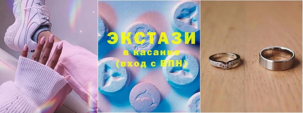 хмурый Куйбышев