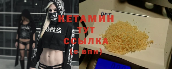 мяу мяу мука Лабытнанги