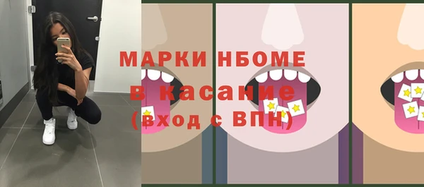 хмурый Куйбышев