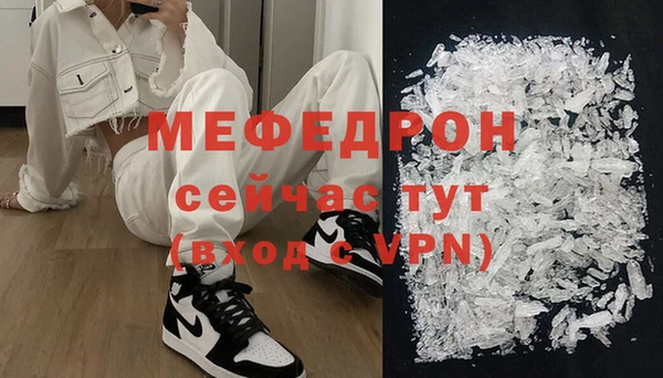 каннабис Кукмор