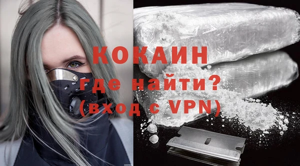хмурый Куйбышев