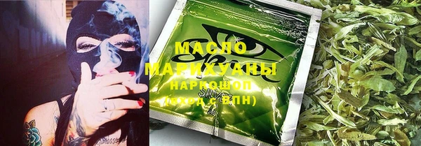 jwh Бутурлиновка