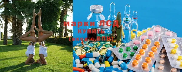 хмурый Куйбышев