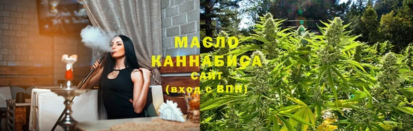 прущие грибы Краснослободск