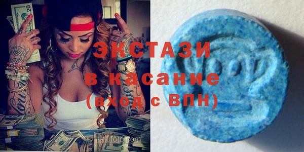 а пвп мука Кулебаки