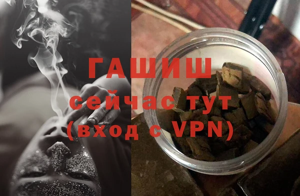 каннабис Кукмор