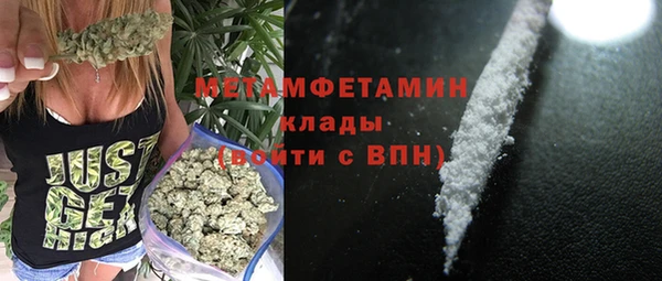 каннабис Кукмор
