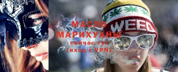 синтетический гашиш Ладушкин