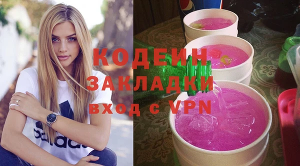 мет Лагань