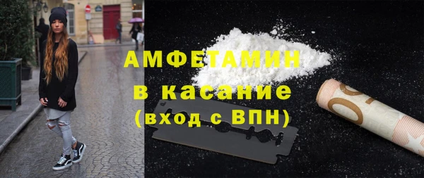 мяу мяу мука Лабытнанги