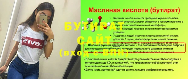 каннабис Кукмор