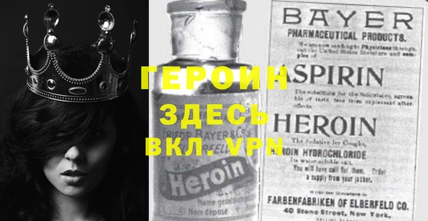 хмурый Куйбышев