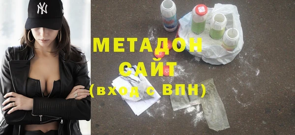 jwh Бутурлиновка