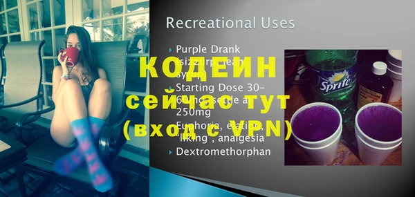 каннабис Кукмор