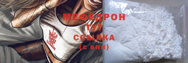 мет Лагань