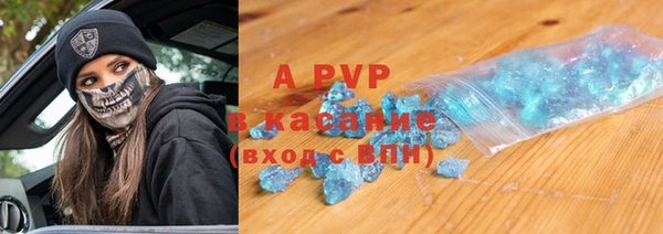 синтетический гашиш Ладушкин