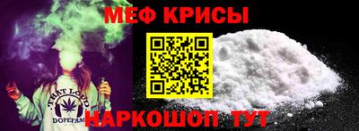 скорость mdpv Канаш