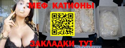 наркотики Кандалакша