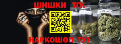 скорость mdpv Канаш