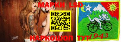 скорость mdpv Канаш