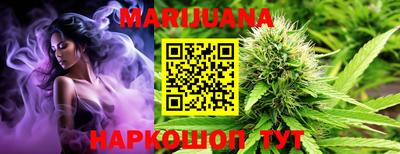 наркотики Кандалакша