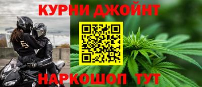 скорость mdpv Канаш
