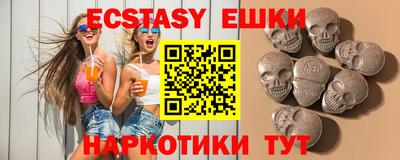 скорость mdpv Канаш