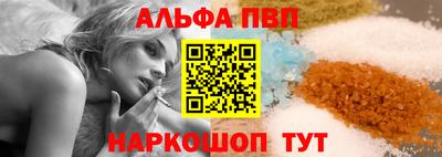скорость mdpv Канаш