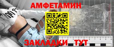 скорость mdpv Канаш