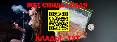 наркотики Кандалакша