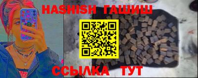 наркотики Кандалакша