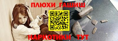 скорость mdpv Канаш