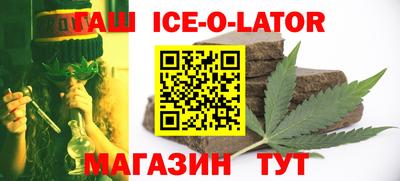 наркотики Кандалакша