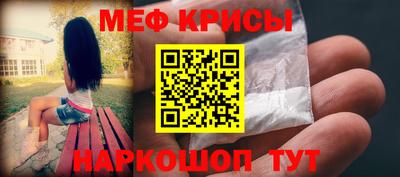 скорость mdpv Канаш
