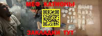 скорость mdpv Канаш