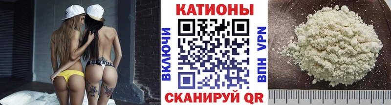 blacksprut онион  Лысьва  МЕФ кристаллы  как найти  