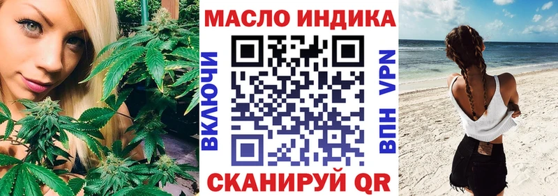 Дистиллят ТГК концентрат  хочу наркоту  Лысьва 